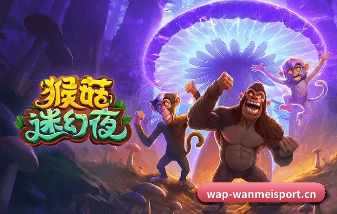 AI 革新